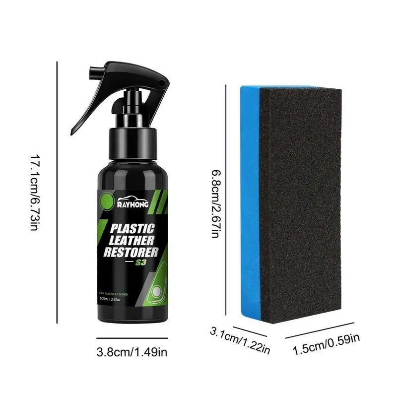 ڵ  , ڵ ׸  Ϸ,  ų, ڵ öƽ   , 100ml