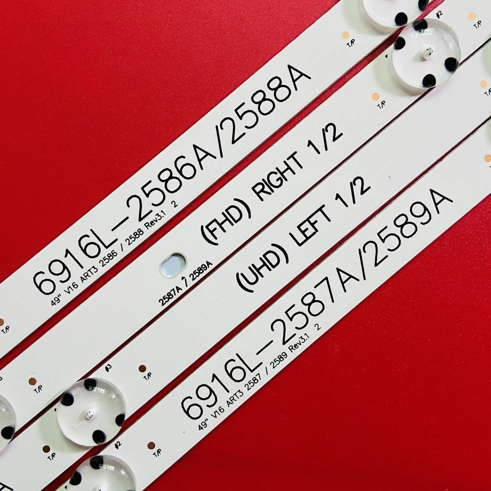TV LED Array Bars For 49LH615V 49LH615V-ZE 49LH630V-ZJ 49LH6420-NE LED Backlight Strips Matrix Lamps Lens Bands