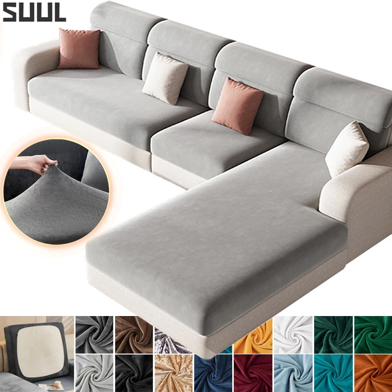 Fundas elásticas de terciopelo grueso para cojín de sofá, cubierta de