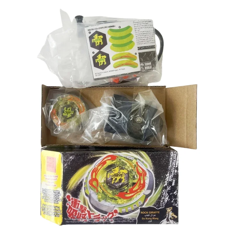 beyscollector BB78 Starter Set Rock Giraffe / Zurafa R145WB Masters spinning top toy beyblade toys battle top toy battle tops beyblades burst gyro
