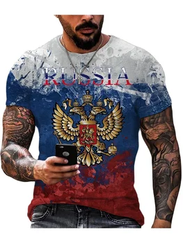 Изображение товара 0
