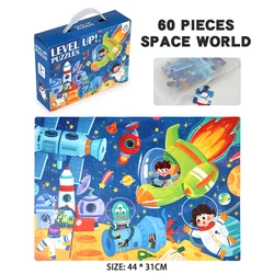 60 - Piece Custom Montessori Kids Cartoon Puzzle Creative Toy Set (60 pieces of space)