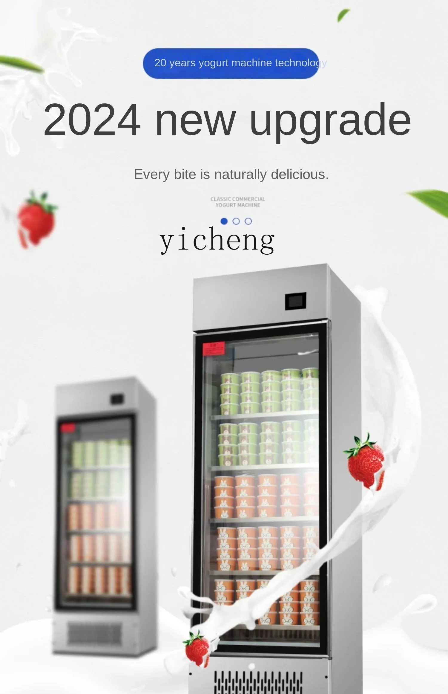 Tqh Yogurt Machine Commercial Full-Automatic Large Fermentation Machine Refrigerated Beverage Cabinet Brewed Rice