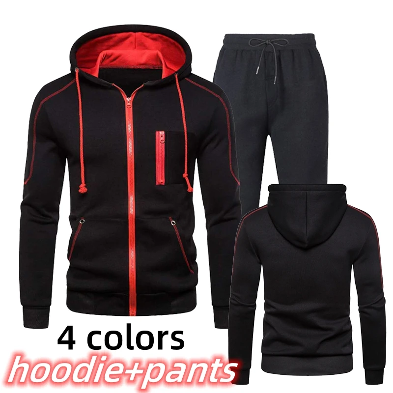 

Autumn and Winter Men's Fashion Suit Warm coat and trousers two-piece casual street clothes jacket outdoor Sportswear