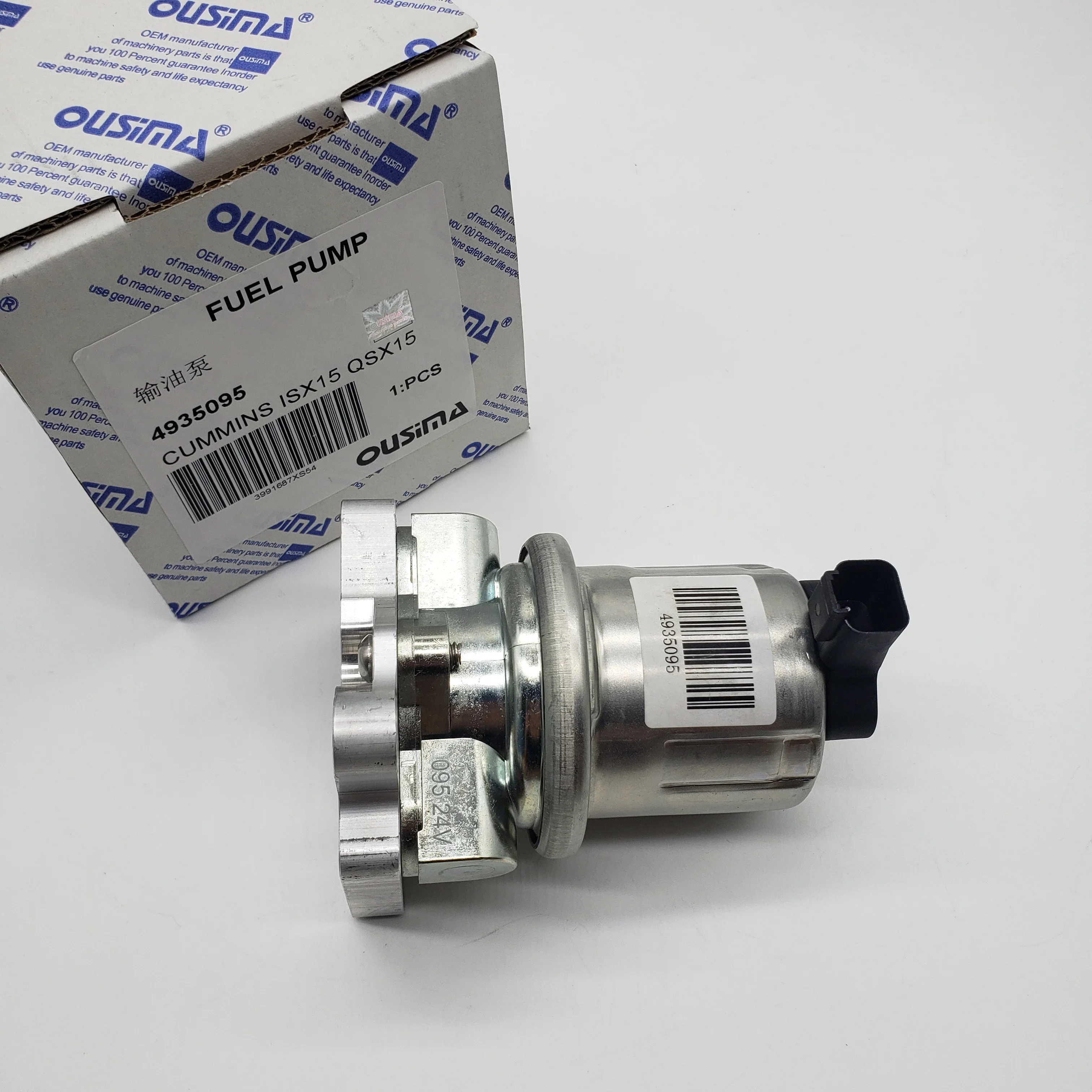OUSIMA Excavator 4935095 Diesel Engine Pump for Cummins ISX15 QSX15