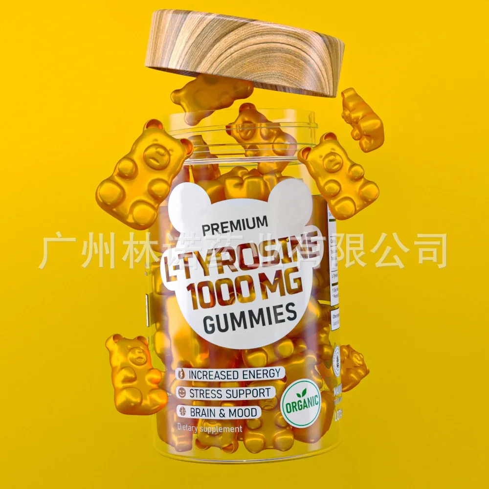 L-tyrosine gum 1000mg supports natural energy production exercise nutrition memory attention increases strength