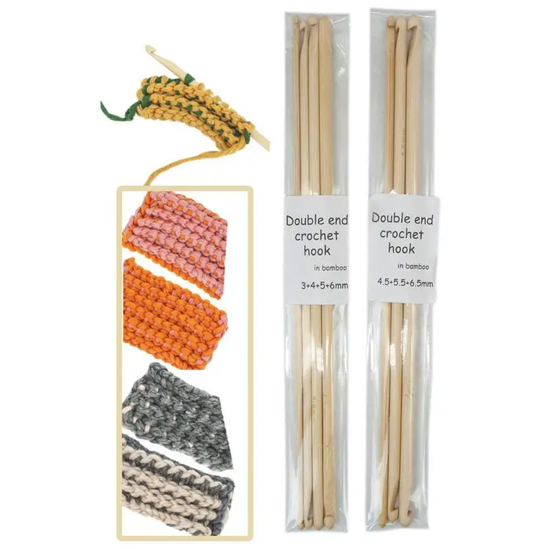 Bamboo Tunisian Crochet Set 3