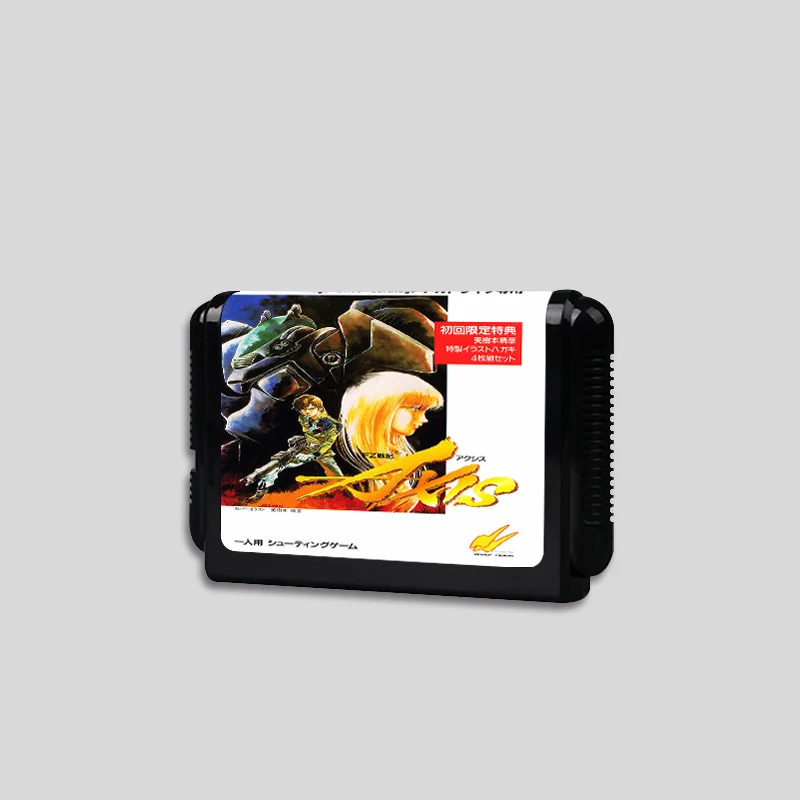 %E3%80%90HOT%E3%80%91%20Final%20Zone%20Japanese%20MD%20Game%20Box%20Manual%20For%20Sega%2016%20bit%20Genesis%20Consoles%20-%20Image%202
