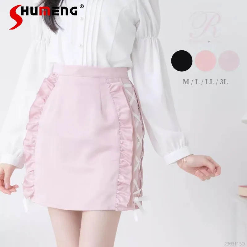 Japanese Rojita Style Sweet Short Hip Skirt Lace-up Bow Pure Color Slimming Wooden Ear Skirt Lace-up Mini Skirts Clothes Women смеситель для душа kludi pure style 406500575