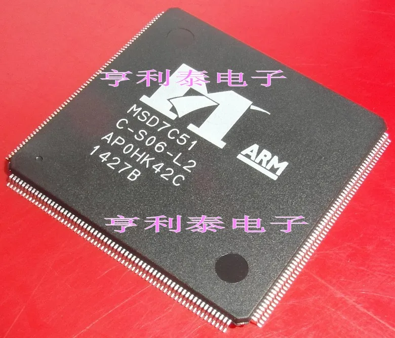 

MSD7C51C-S06-L2