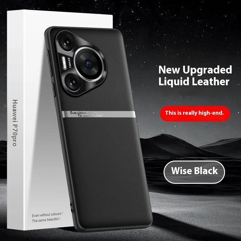 Luxury Liquid Leather Skin-Friendly Shockproof Bumper Case