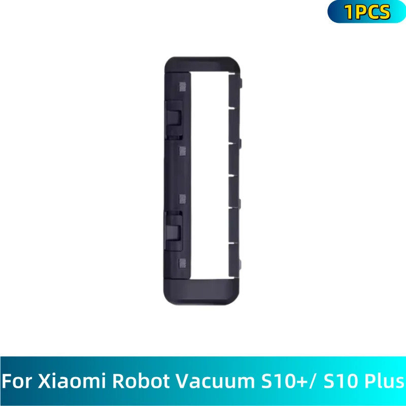 1 Black Cover Plate