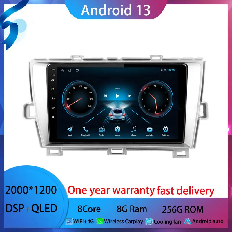 

Android 13 для Toyota Prius XW30 2009-2015 автомобильное радио мультимедийный видеоплеер Android автомобильный беспроводной адаптер