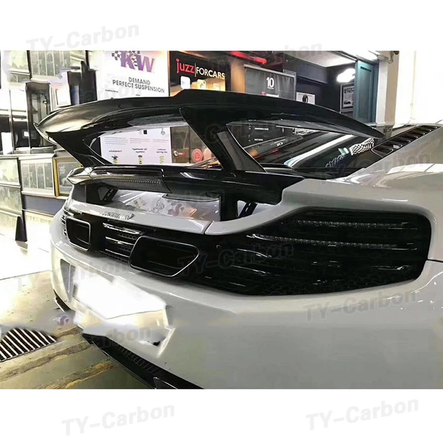 McLaren 720s Front Spoiler Lip Carbon Fiber - DMC