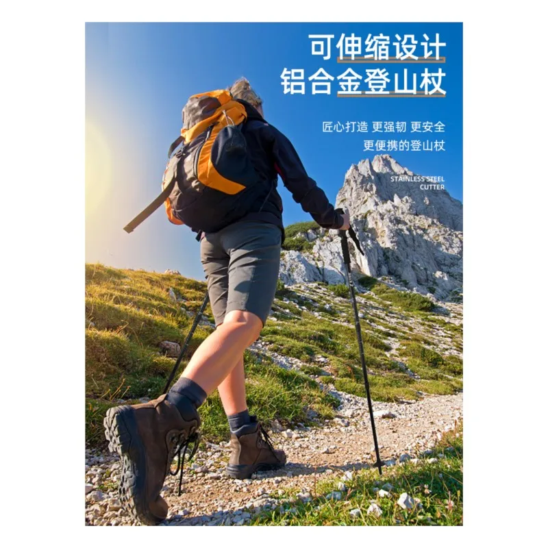 Alpenstock Walking Stick Carbon Ultralight Retractable Folding Skiing Non-Slip Crutch Multifunctional Climbing Hiking Equipment