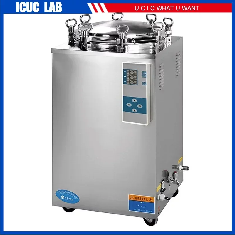 50L Vertical Pressure Steam Sterilizer LED Display Automation D3ntal Sterilization Equipment Medical Autoclave LS-50LD