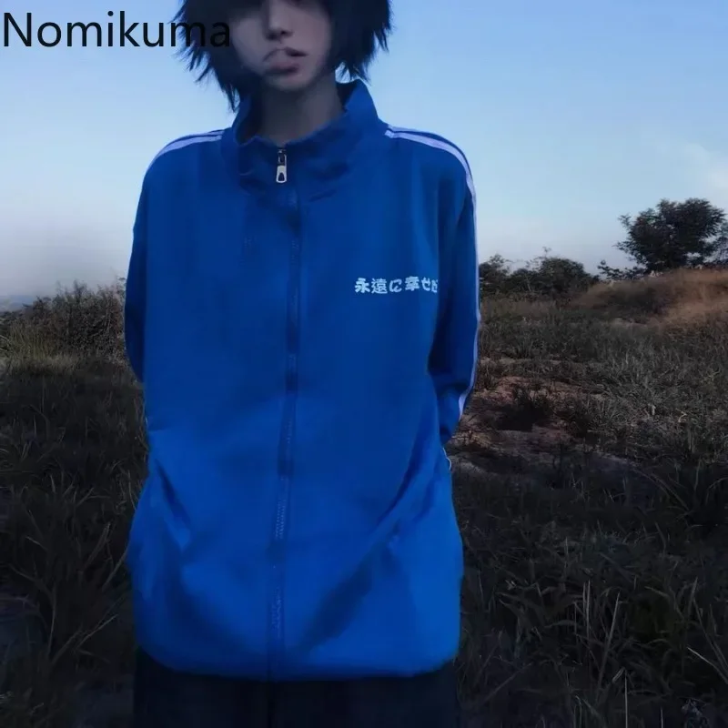 Preppy Syle Blue Long Sleeve Zip Up Sweatshirts Coat Stand Neck Casual Y2k Tops Fashion Japanese Hoodies 2024 Women Clothing 6