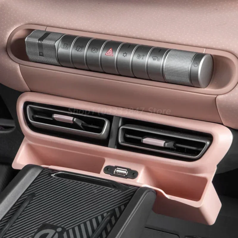 ڵ  Ʈ , BYD Seagull ߾ , ׸ ǰ, USB  ߾ 