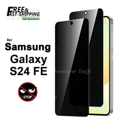 High Aluminum Anti - Spy Privacy Tempered Glass Screen Protector, 9H Scratch Resistant - 1 PIECE FOR TRIAL (For Galaxy S24 FE)