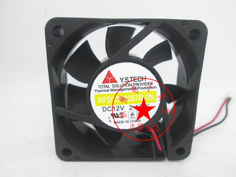 

Y.S TECH NFD1260257B-2N DC 12V 2.16W 60x60x25mm 2-Wire Server Cooling Fan