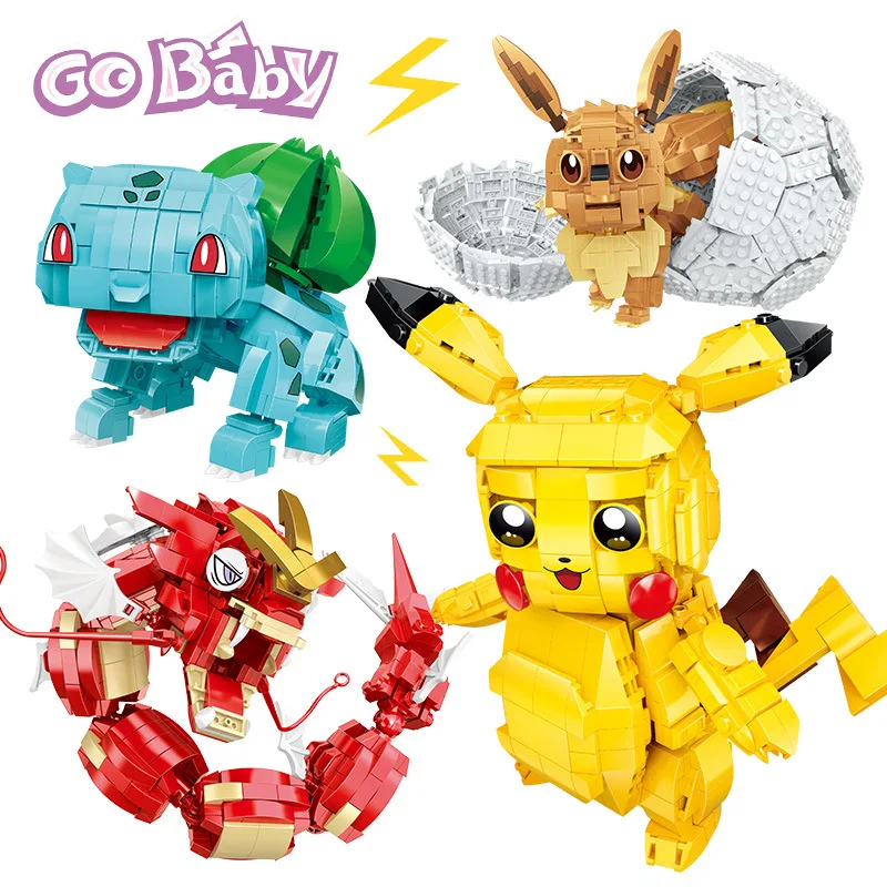 Pokemon Compatible LEGO Small Particles Pikachu and Blastoise Children's  Christmas Gift Model Toys Collectible Decorations