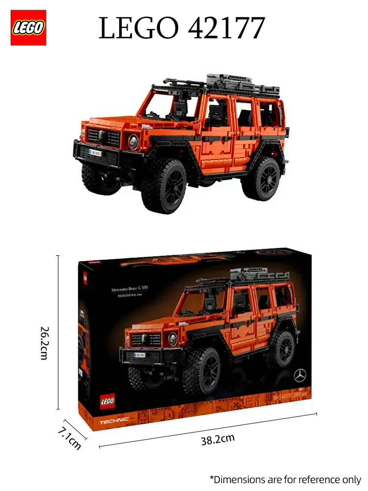 レゴ42177-テクニカルメルセデスベンツg 500プロフェッショナル