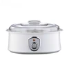 Home Use Automatic Stainless Steel Mini 7 Cup Electric Natto Yogurt Maker Machine 1