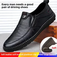 Men's Spring New Soft Bottom Casual Leather Shoes Driving Slip-On Comfortable Business Casual Shoes Breathable PU Upper
