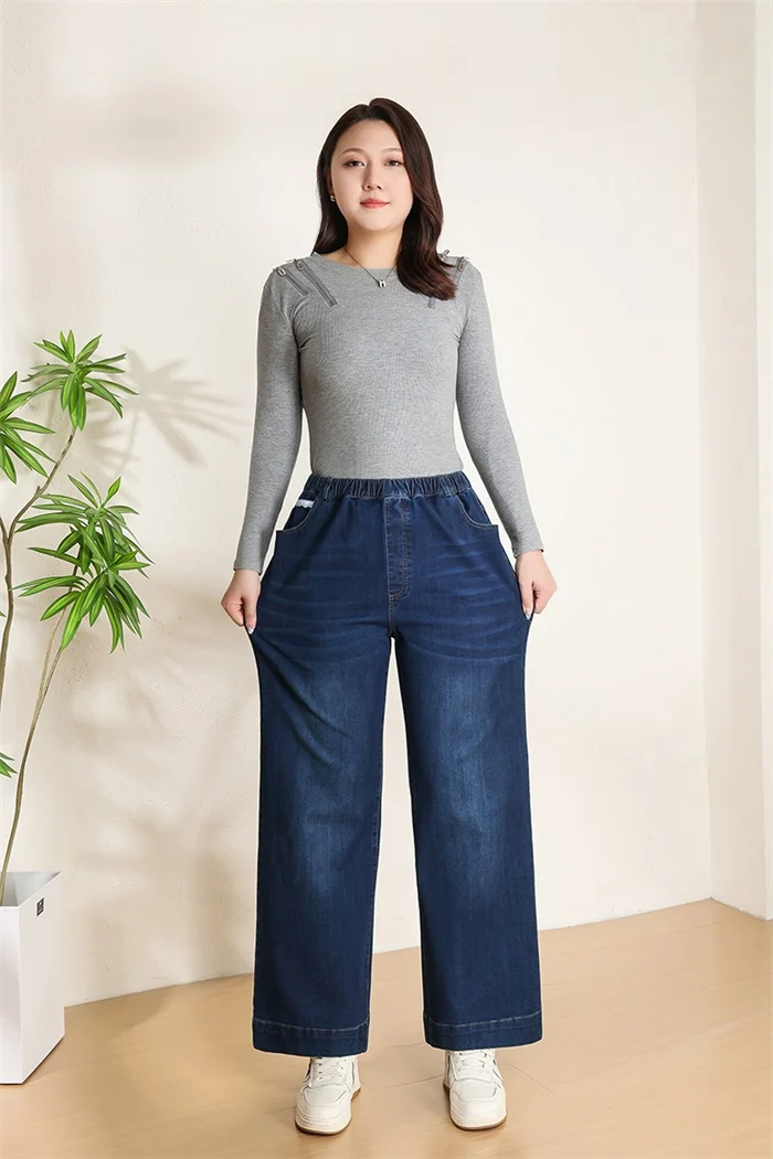 Women Wide Leg Jeans 7XL 9XL Straight Stretched Plus Size Girls Fashion Lady High Waist Female Oversized Denim Pants Trousers