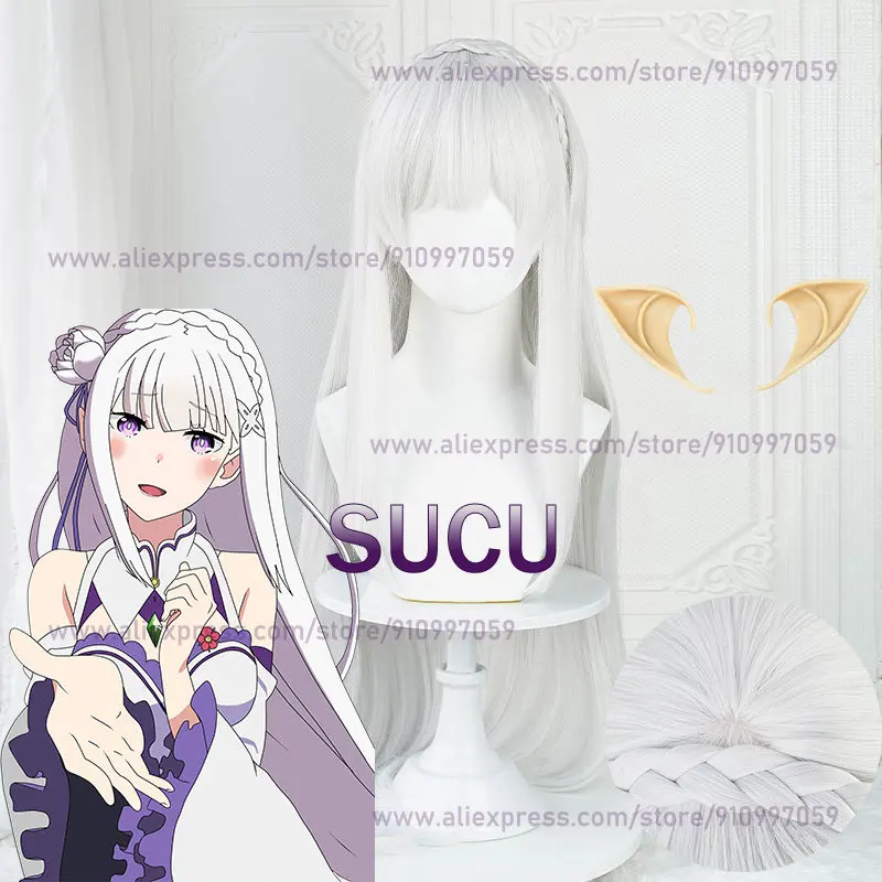 

Парик для косплея Эмилии из м/ф «Жизнь в другом мире», 100 см