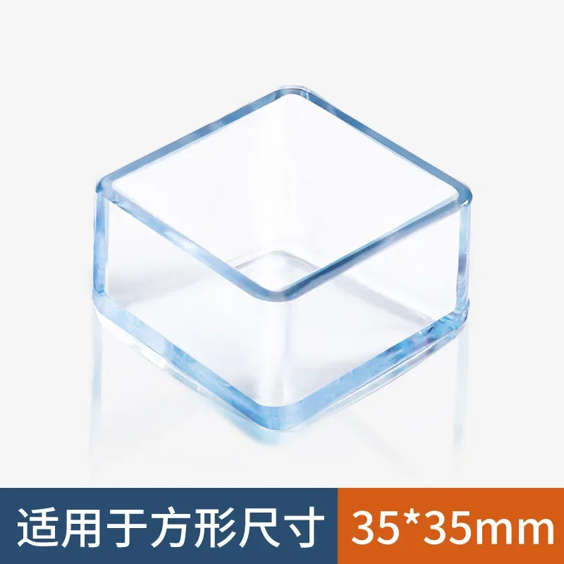 Square 35x35mm