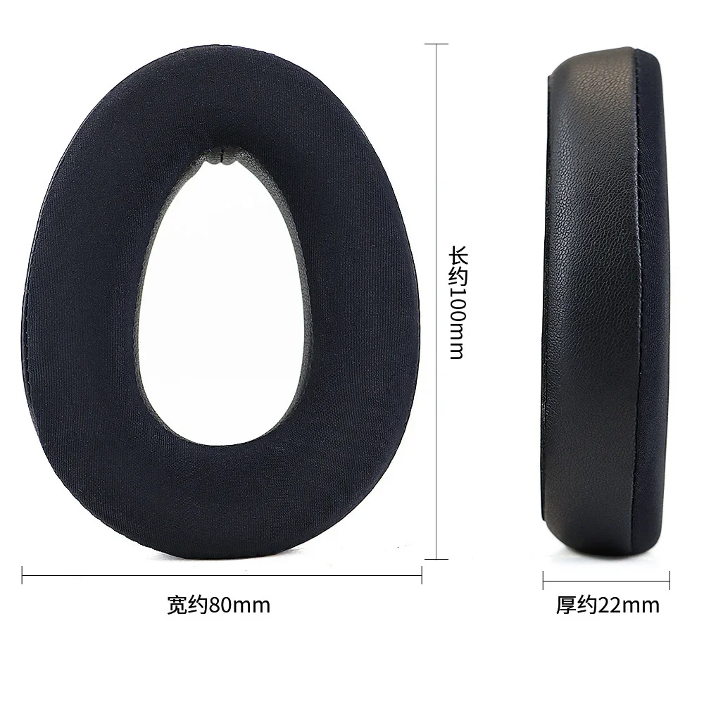 Cooling Gel Ear Pads Cover Suitable For Sennheiser PXC550 PXC480 MB660 Headphones Ear Covers Earmuffs ear pillows Earpads
