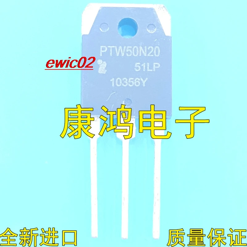 

5 шт., оригинальный товар PTW50N20 TO-3P MOS 50A 200V