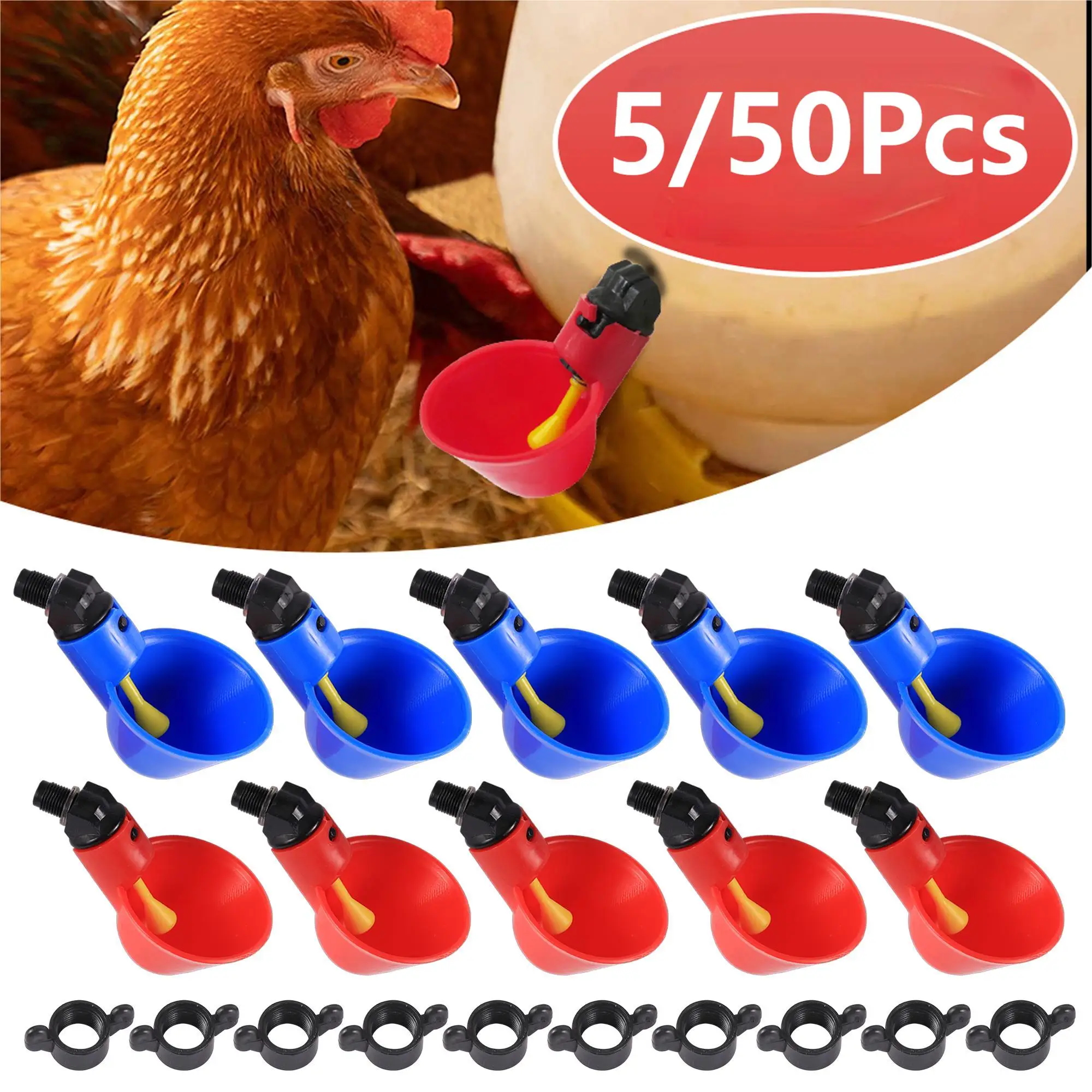 5/50 Pcs Chicken Quail Automatic Drinking Cup 9mm Interface Poultry Bird Drinking Bowl Suitable for Farm Chicken Farm Waterer poultry drinking cups