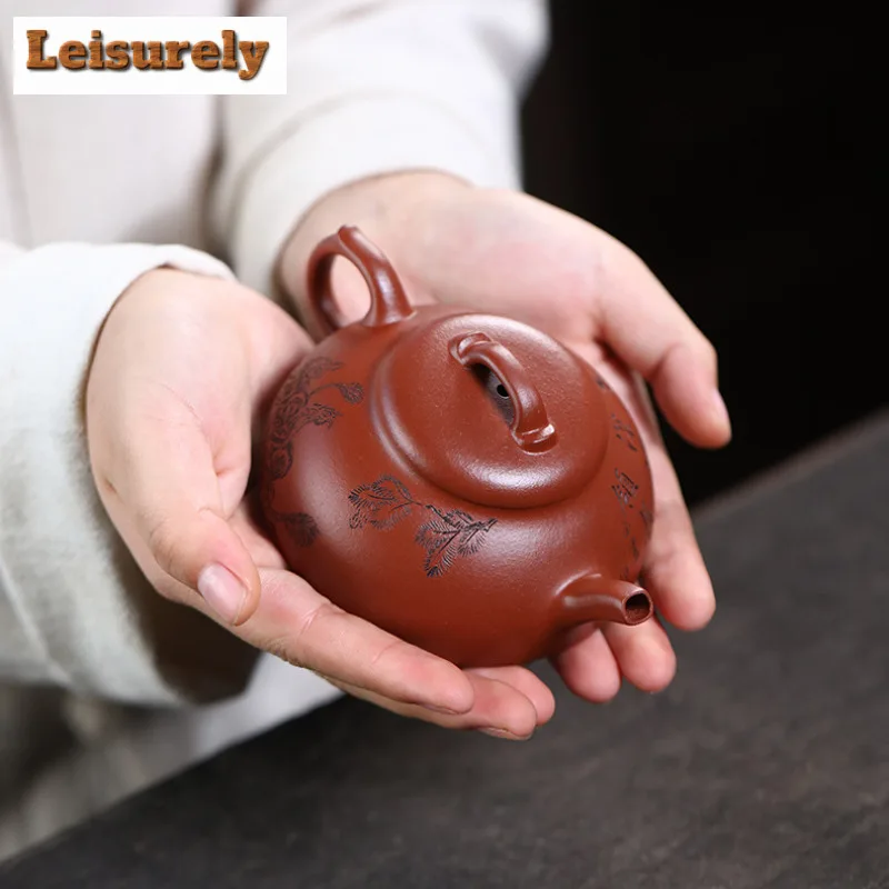 150ml Handmade Yixing Purple Clay Teapots Hand-carved Pot Raw Ore Red Clear Water Mud Kettle With Strainer Zisha Tea Set Craft