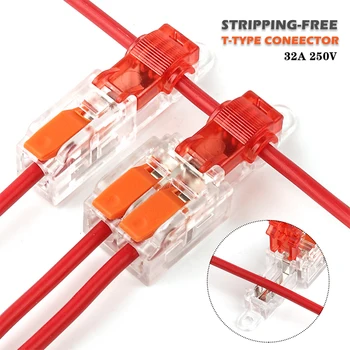 ขั้วต่อสายไฟฟรีปอกชนิด T พร้อมรูยึด Quick Branch Splice Junction box คันโยกขั้วต่อสายไฟ 32A 1