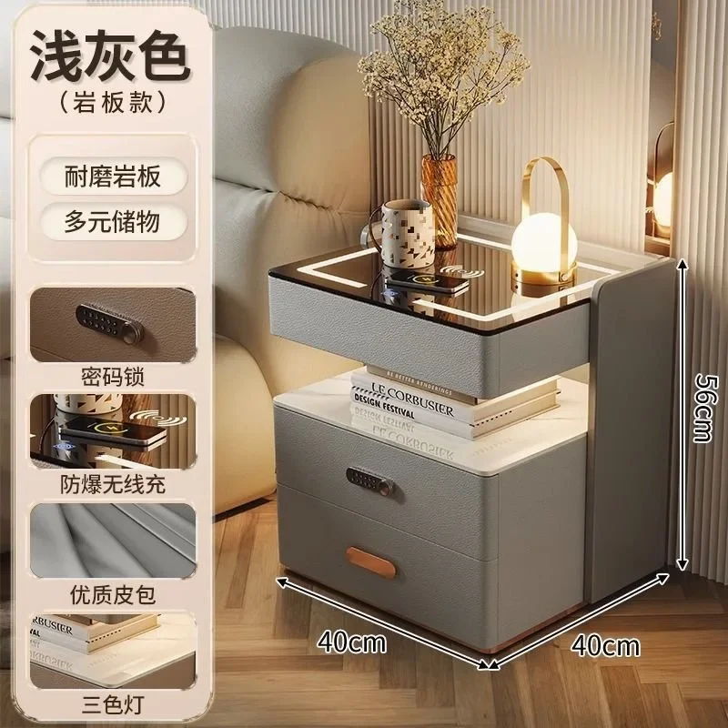 Smart Bedside Table Simple Modern Multi-functional Bedroom Household Bedside Table With Fingerprint Lock Row Charging