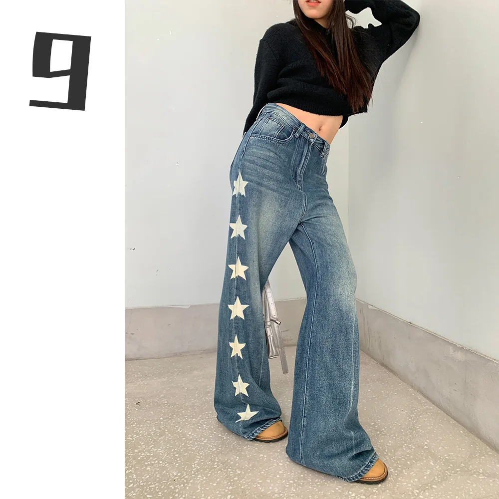 

American Retro Personality Five-pointed Star Printed Jeans Women's Fall Winter Loose Straight High Waist Mopping Casual Trousers