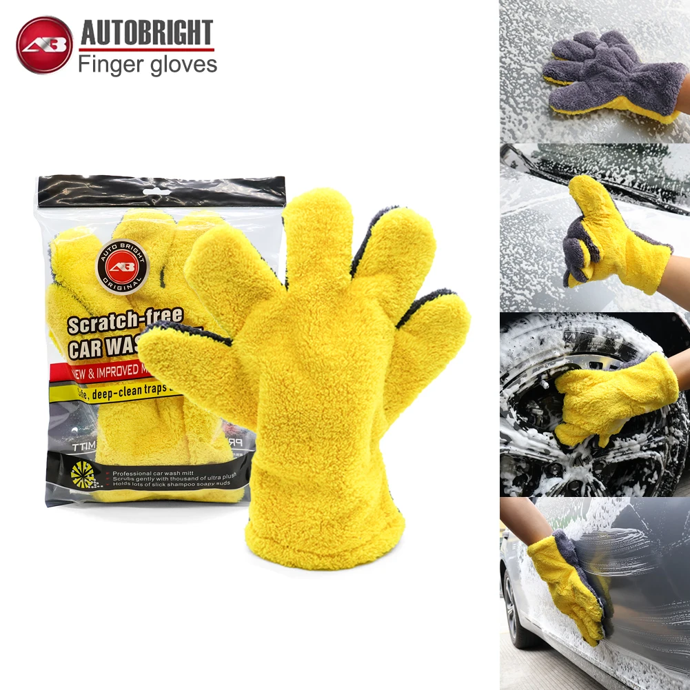 Microfiber Car Wash Glove Five Fingers