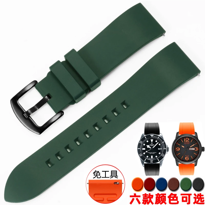 Quick Release FKM Rubber Watch Band - Sport Silicone Strap Bracelet (Multiple Sizes)