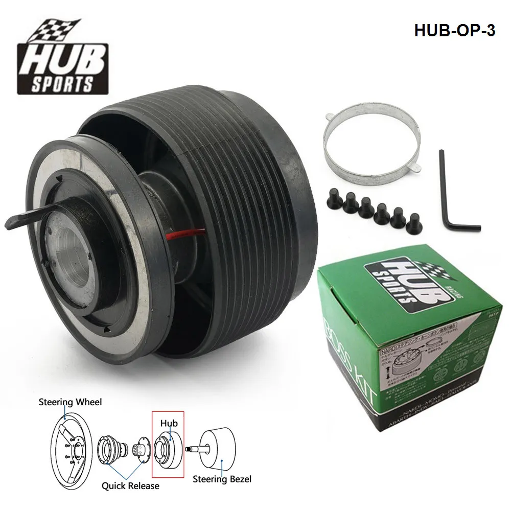 HUB Sports Aluminium Racing Steering Wheel Hub Adapter Boss Kit For Opel Cars (OP-3)