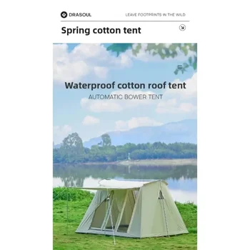 Large Waterproof Ridge Tent 5