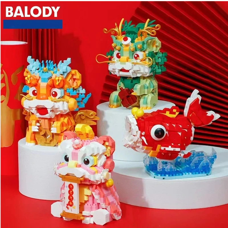 BALODY 용병 빌딩 블록, 코이 Azure 드래곤 모델, 중국 신화 야수 피규어 조립 어린이 장난감, 생일 선물