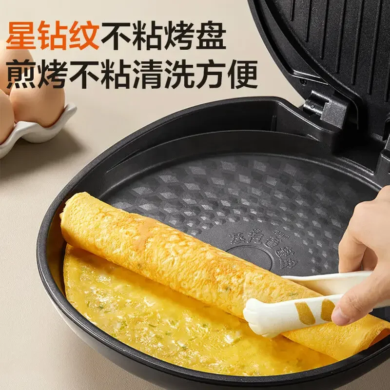 electric cake pan household double-sided heating electric cake pan frying machine pancake machine pancake frying machine 6