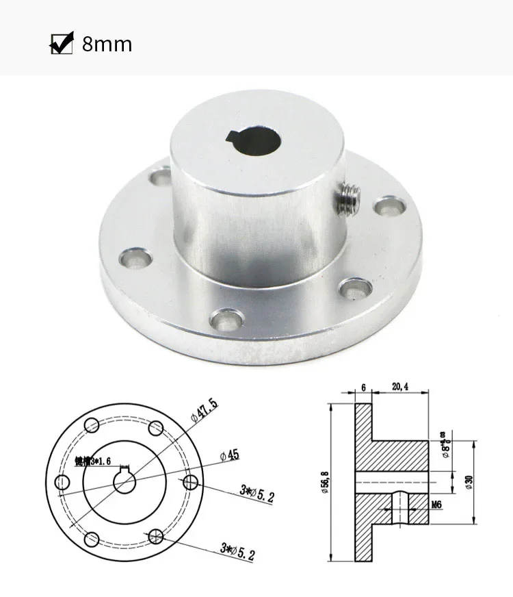 Description Picture 6 of itemFlange Coupling High-strength aluminum alloy Omni wheel diameter 5 6 8 10mm 12 14 15 16 18 mm keyway coupling