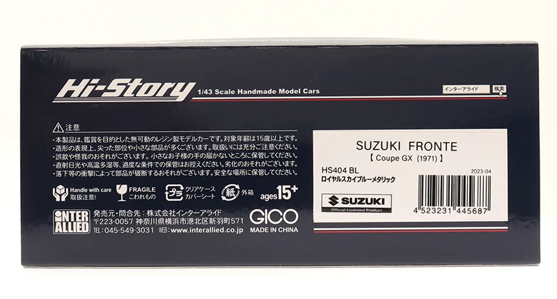 Sbb16739bd5f14bc08584270fc12bce9dD