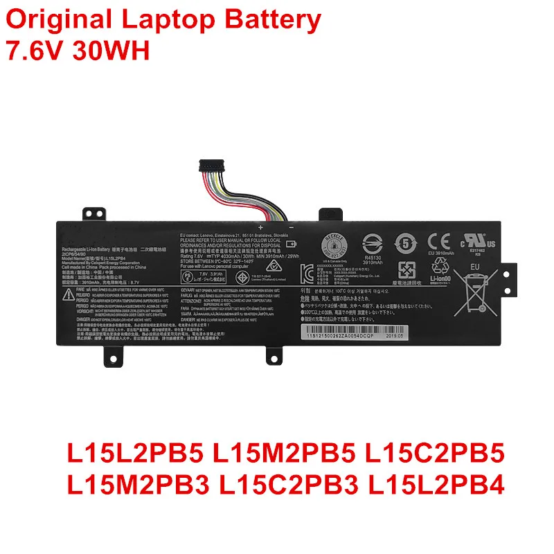 7-6V-30WH-L15L2PB5-L15M2PB5-L15C2PB5-L15M2PB3-L15C2PB3-L15L2PB4-Laptop ...