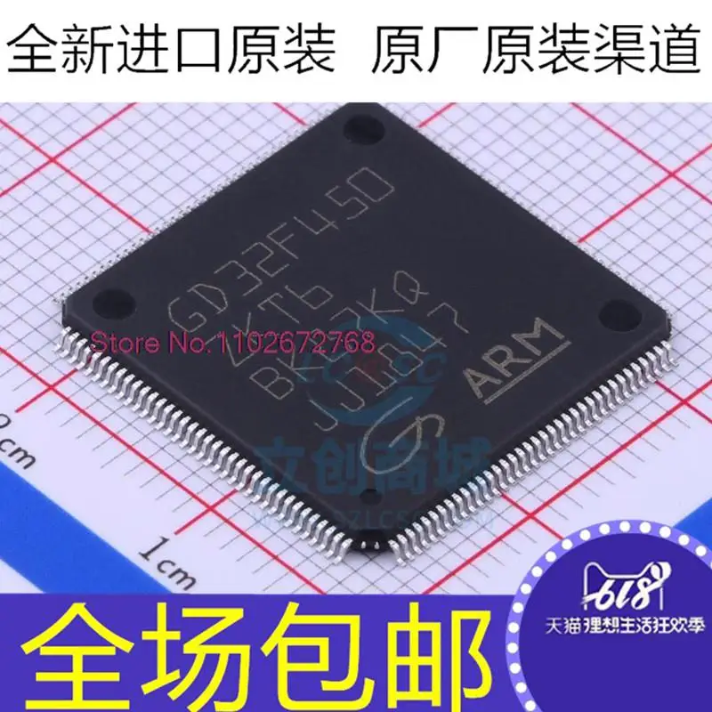 

GD32F450ZKT6 MCUIC LQFP-144