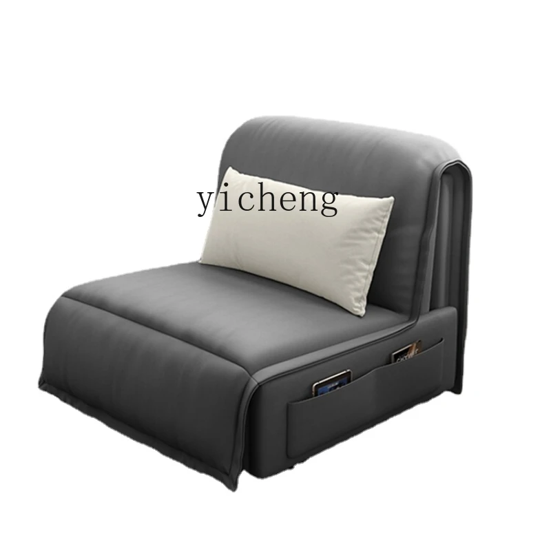 

Xl Электрический диван-кровать Одиночная Складная двухцелевая многофункциональная автоматическая интеллектуальная телескопическая кровать