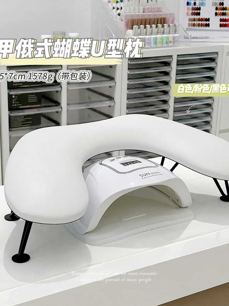 *Internet celebrity new inclined two-hand U-shaped manicure hand pillow